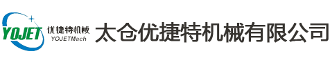 諾爾起重機(jī)有限公司